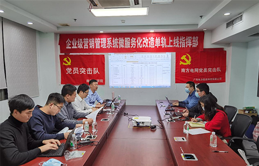 党员带动做楷模，，，，，尖刀步队领先锋 —尊龙凯时党员突击队引领全员打造“万能型”